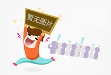 2025年中考19日起举行 泉州中考共设117个考点